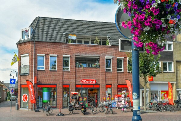 photo 5 Veenderweg 4